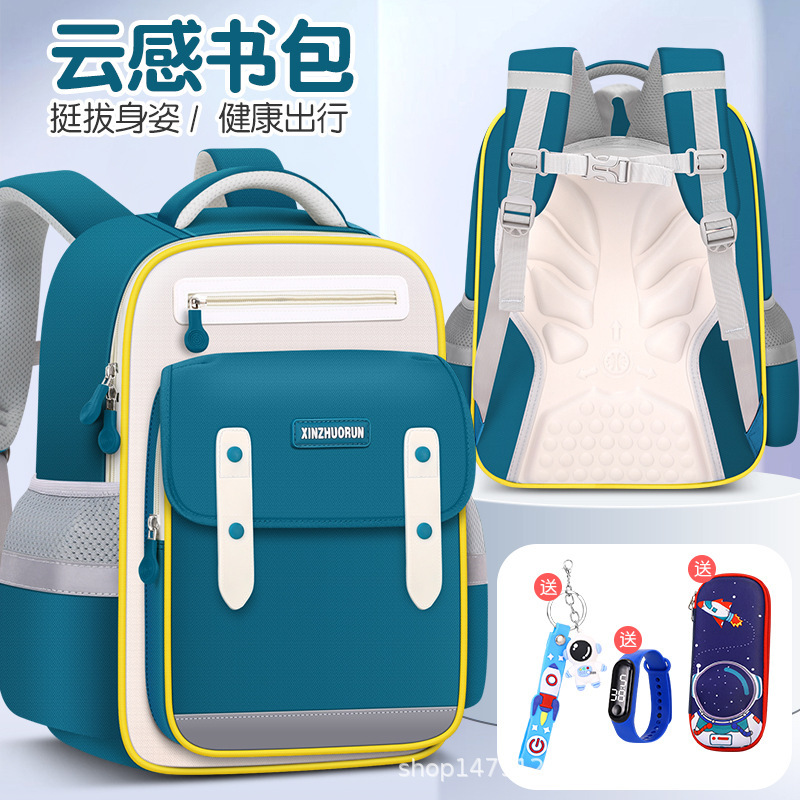 新しい Yunduo ランドセル 1-6 年生の小学生のランドセル男の子と女の子の負担を軽減する子供用ランドセル大容量バックパック|undefined