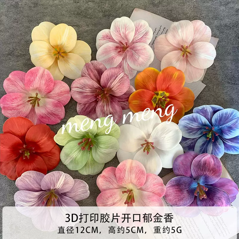 开口郁金香仿真花仿真花头装饰花diy簪花头饰手捧装饰假花跨境货