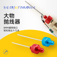 ���������������ʽ�hͶ�������~������ɲ�ж˦��ޒ�Ͷ����