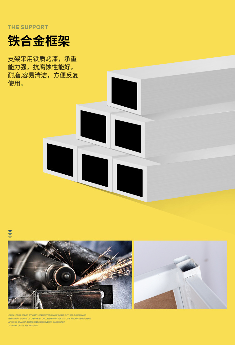 铁框网促销台（黄色）_04.jpg