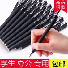 ĥɰ���ԹP�ӏ��^ᘹ��^��ԇ�ùP�W����0.5MM̼�غ�ɫˮ�Ժ��ֹP