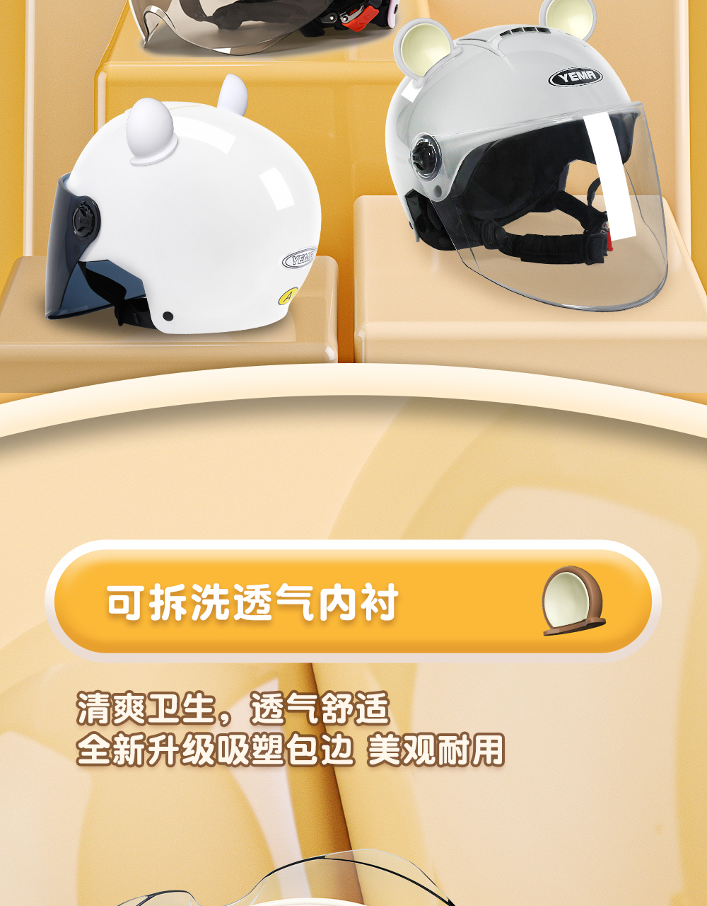 National Standard 3C Certified Helmet Electric Vehicle Women's Half Helmet