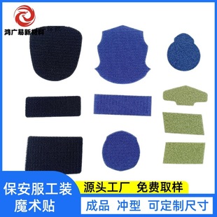 ���������bħ�g�N ��̖���Ʊ���ħ�g�N ܊�Gɫ У��ħ�g�N