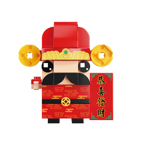 Chinese building blocks puzzle assembly small particles compatible with Lego children's blind box national trend lion awakening god of wealth gashapon New Year