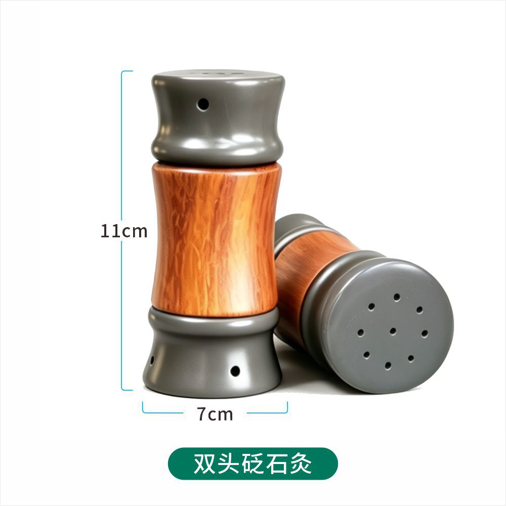 Bian Stone Moxibustion Jar with Wooden Moxa Box Dual-Head Warming Tool for Home Use 200g preparation