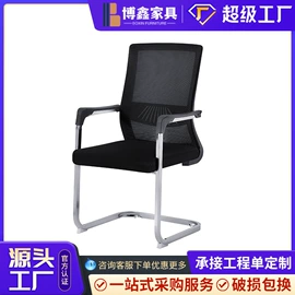 办公桌;大班桌;办公椅