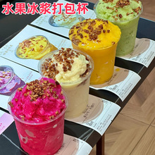 â�����{�����400ml�[�����Ӛ���ˮ͸�����������DIY�Ʒ������