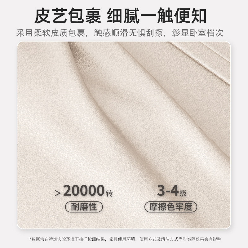 Mesita de noche suspendida, estilo crema, madera maciza con luz, dormitorio doméstico minimalista, sentido de alta gama, armario de almacenamiento junto a la cama, simple y moderno