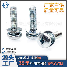 �S�ҟ���GB/T 9074ʮ�ֱP�^�|���|ƽ�|���M���ݽzM2345�C���ݽz�