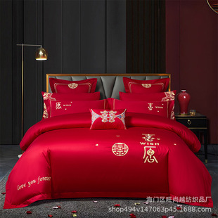 �¿��c�ļ���ȫ�޼��޴�����Ʒ���α����p�˽Y���ͶY�tɫ4����