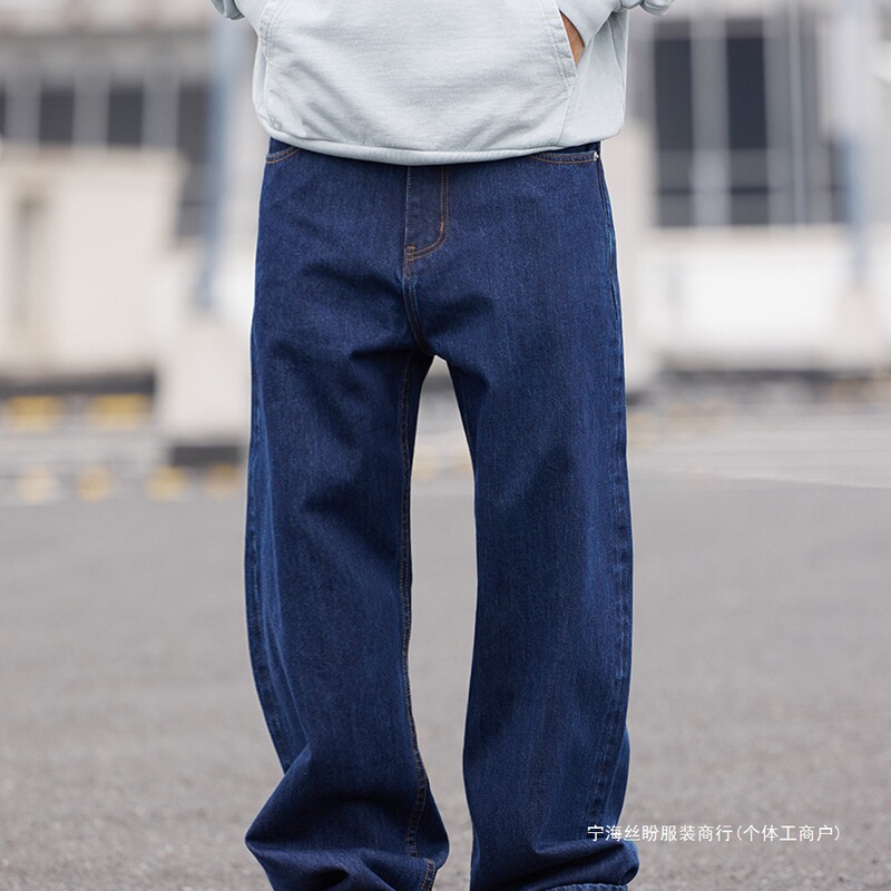 Classic Japanese Workwear 14oz Slub Indigo Denim Original Color Loose Wide-Leg Jeans for Men in Indigo Blue