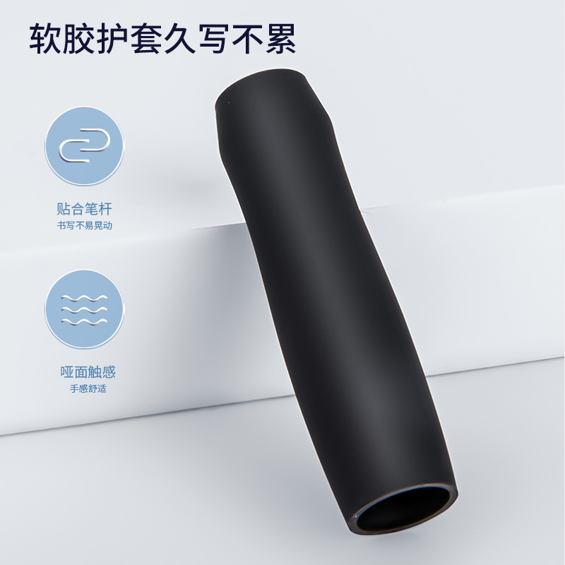 Delit S60 pulsable lápiz neutro fino suave negro 0.5 bala lápiz acuoso de carbono lápiz de goma suave vaina lápiz cepillo