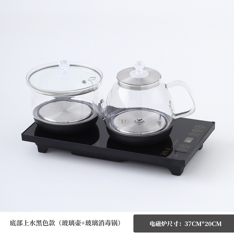 全自動底部の水筒の電気湯沸かし器でお茶を入れます。|undefined