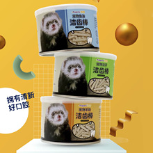 ����³������������30g����³ѩ�����ͽ�����������ʳĥ����