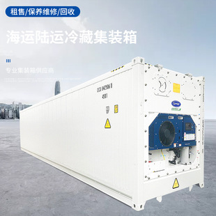 ��ؼ��b�����U���\��\20Ӣ��40��׼؛��������������O����ʽ