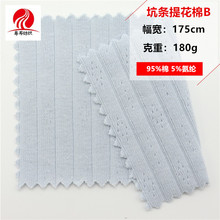 �ӗl�Ứ���Ứ�p���_�y�����������Ứ����ͯ�b�Ứ����