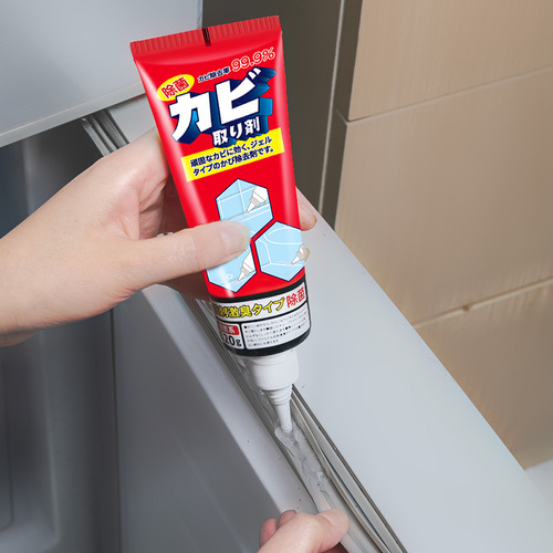 Japan mouldy remover gel, household kitchen washing machine rubber ring cleaner