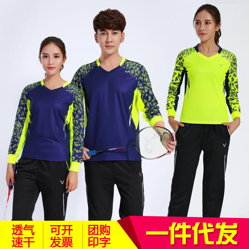 Dropshipping Autumn and Winter Long-Sleeved Badminton Uniform Set Table Tennis Competition Uniform Tennis Women's and Men's Sports Trousers Tops