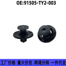 91505-TY2-003���ñ����Ÿ�˼���Ҷ�Ӱ��ڳĿ��� �����̻��忨��