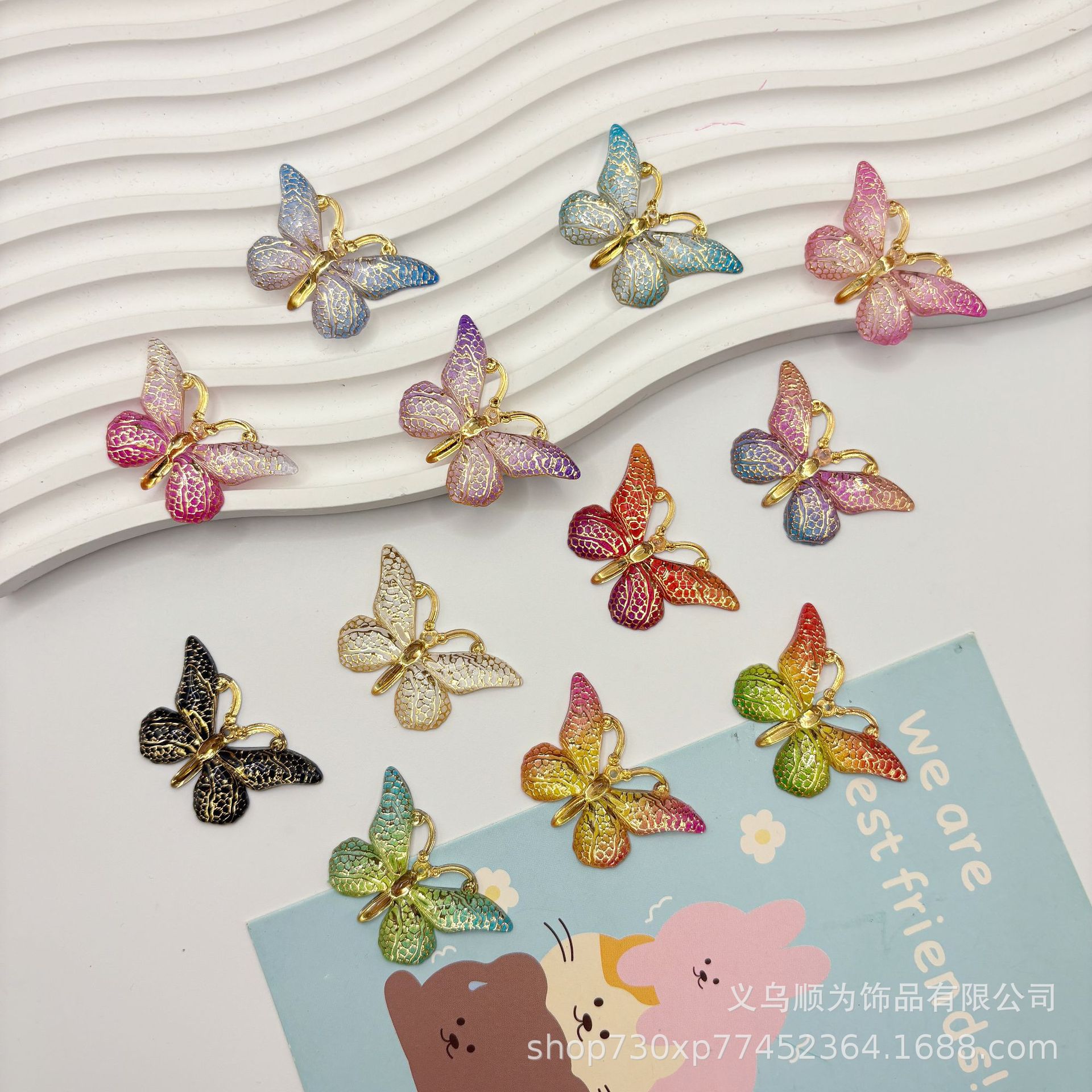 Gold Gradient Butterfly DIY Jewelry Accessories Phone Case Hairpin Hair Ornament Earrings Pendant Clothing Handmade Materials