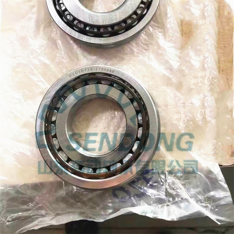比亚迪前输出轴轴承轴承BYD6DT35-1701260圆锥滚子轴承汽车轴承