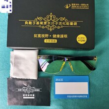 ֱ����؛ؓ�x�ӻ��B�����R�p���Ԅ�׃���ϻ��R���F���⾀һ�����l