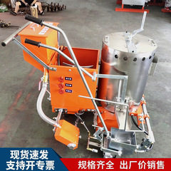 団地画線機道路道路標線車ホットメルト線一体型明工駐車スペース冷噴画線機