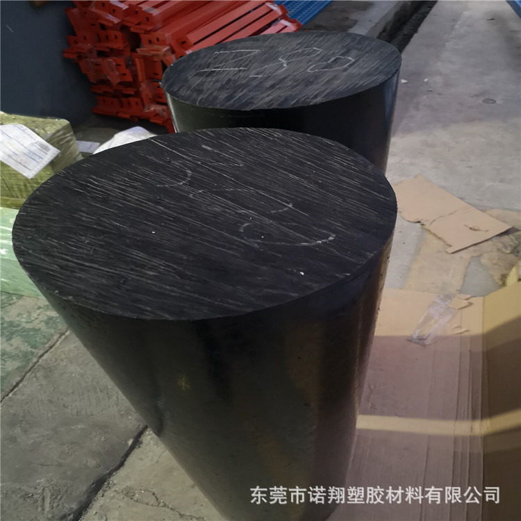 零切PA66加二硫化钼尼龙板，PA加二硫化钼尼龙板 PA66+MOS2尼龙棒