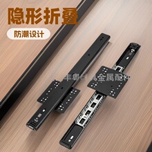 35宽二节隐藏电视柜滑轨方板滑轨口袋滑轨内滑橱柜上翻门路轨