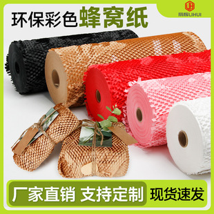�䳲���b����C���_ţƤ���W��W��˺�����h�@���o�YƷ������켈