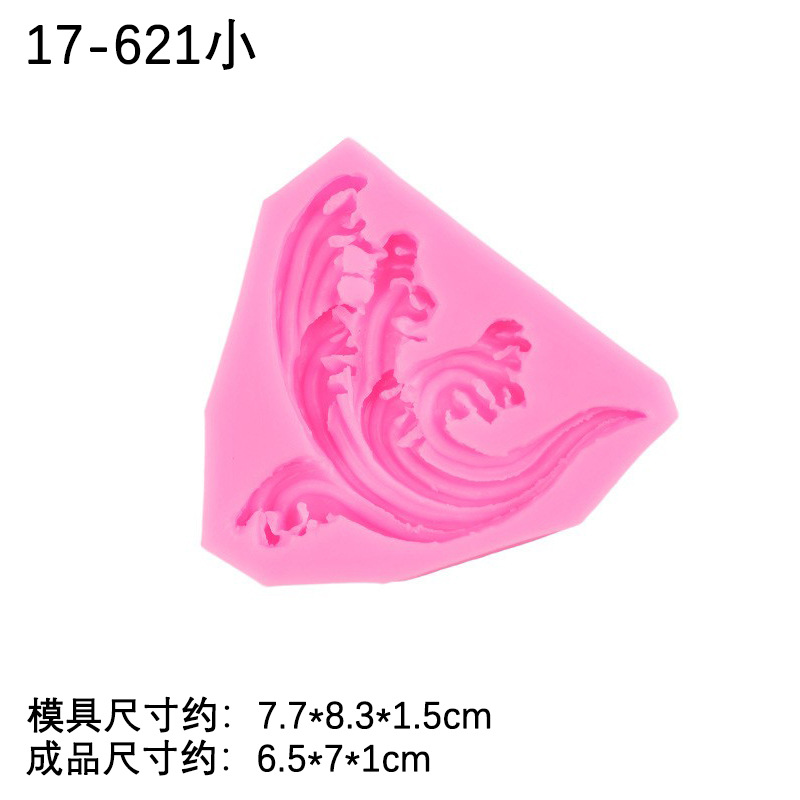 Nueva ola spray estilo chino chocolate hornear molde de silicona arcilla cerámica suave herramienta decoración la torta cumpleaños