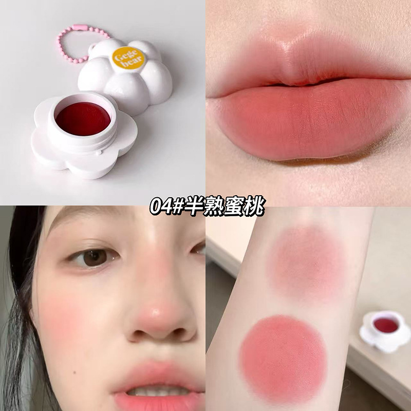 Gege oso rosa cereza dulce lipstick multipropósito blush niebla mate maquillaje impermeable blanqueamiento lipstick al por mayor