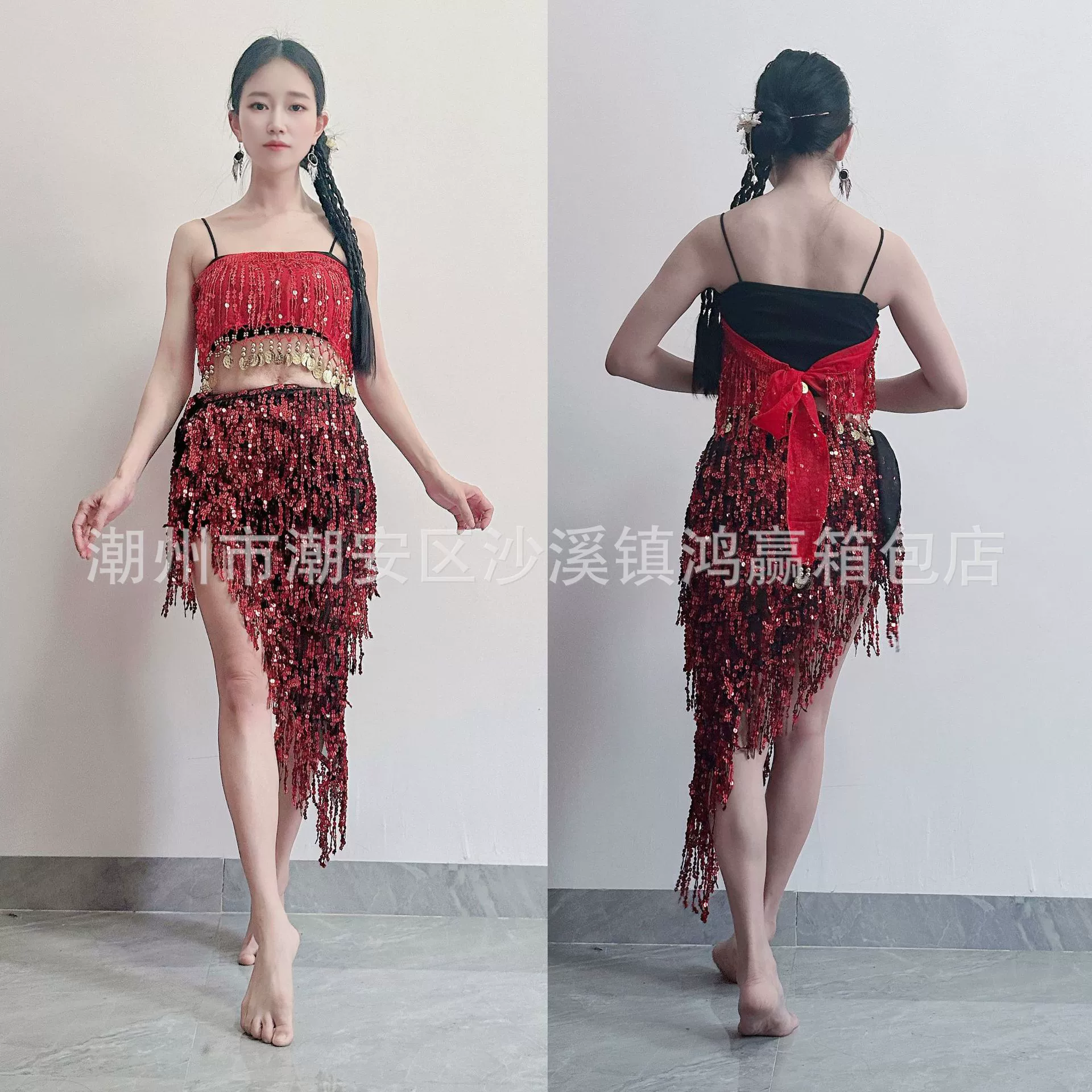 Новый костюм для танца живота костюм для танцев с блестками