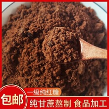 ���ڏV���ϼt���bɢ�b�V���t���������������g����ʳ�õĺ���ɢ�b