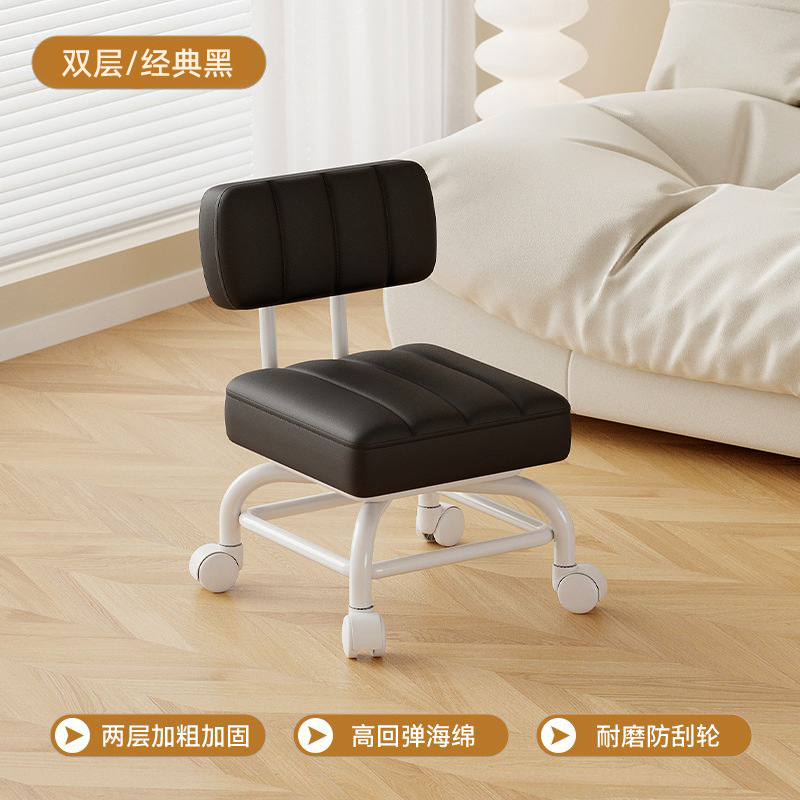 Taburete de ruedas universales pequeño taburete móvil con ruedas desmontable taburete de respaldo expreso polea de cambio de zapatos taburete bajo silla moderna simple image 25