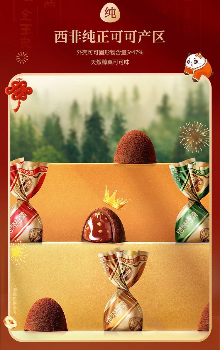 787e5a8b-8df5-4d40-bed2-eb213993722b.jpe