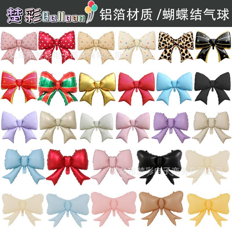 Bowknot Balloons Matte Candy Color Frosted Macaron Color Bowknot Cute Girls Kidsren's Birthday Balloons Bowknot Balloons Matte Candy Color Frosted Macaron Color Bowknot Cute Girls Kidsren's Birthday Balloons