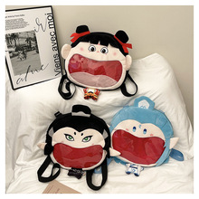 初音未来日系可爱少女二次元斜跨痛包大容量毛绒包单肩包玩偶背包