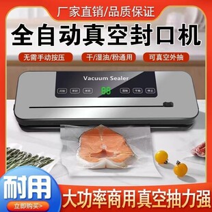 �羳����ȫ�ԄӸɝ������շ�ڙC���ñ��rʳƷ���b�ܷ�C��ՙC