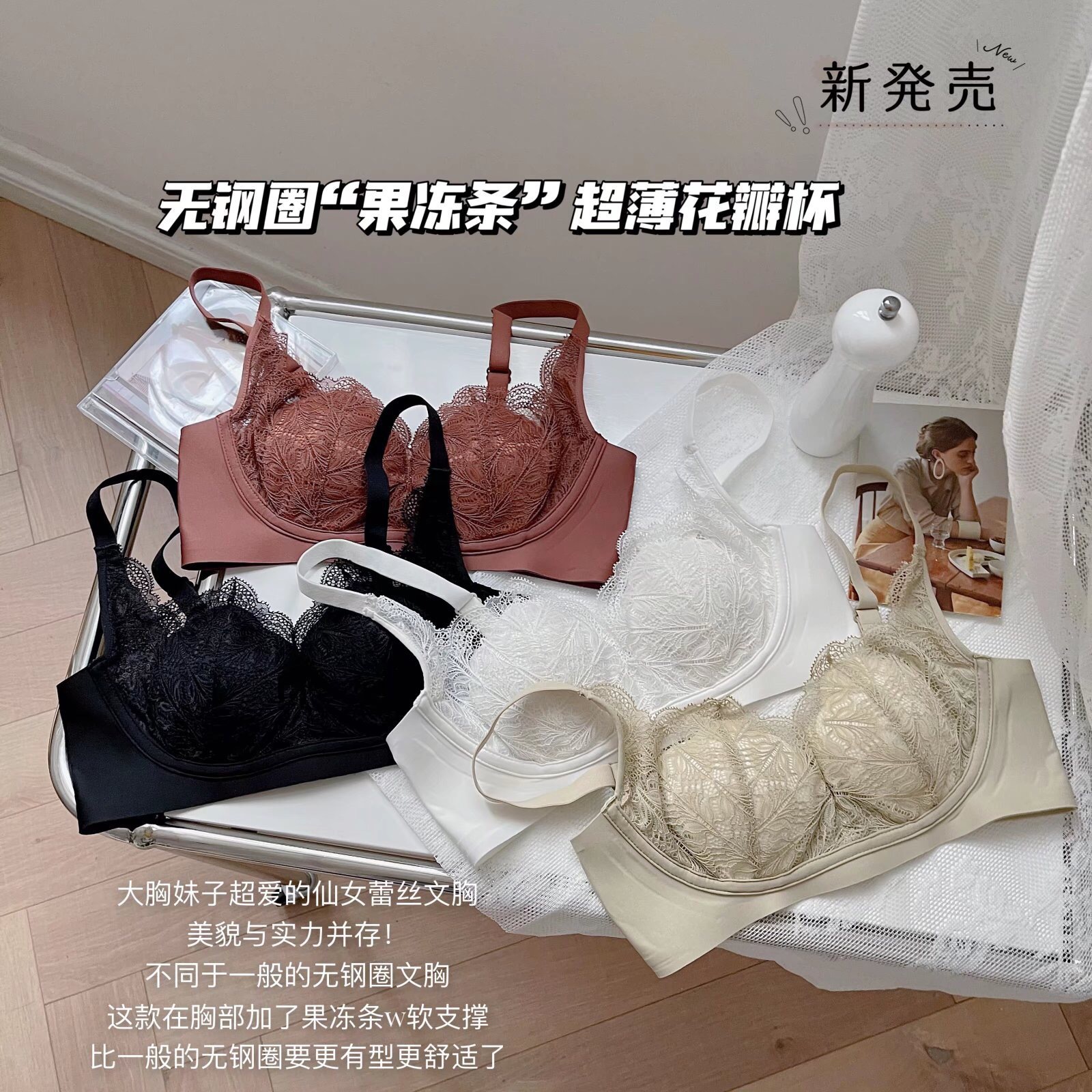 2021_10_27_19_34_IMG_1792