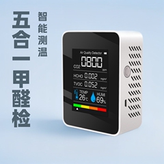 5 in 1 ホルムアルデヒド検出器 二酸化炭素検出器 空気検出器 検出器 温湿度検出