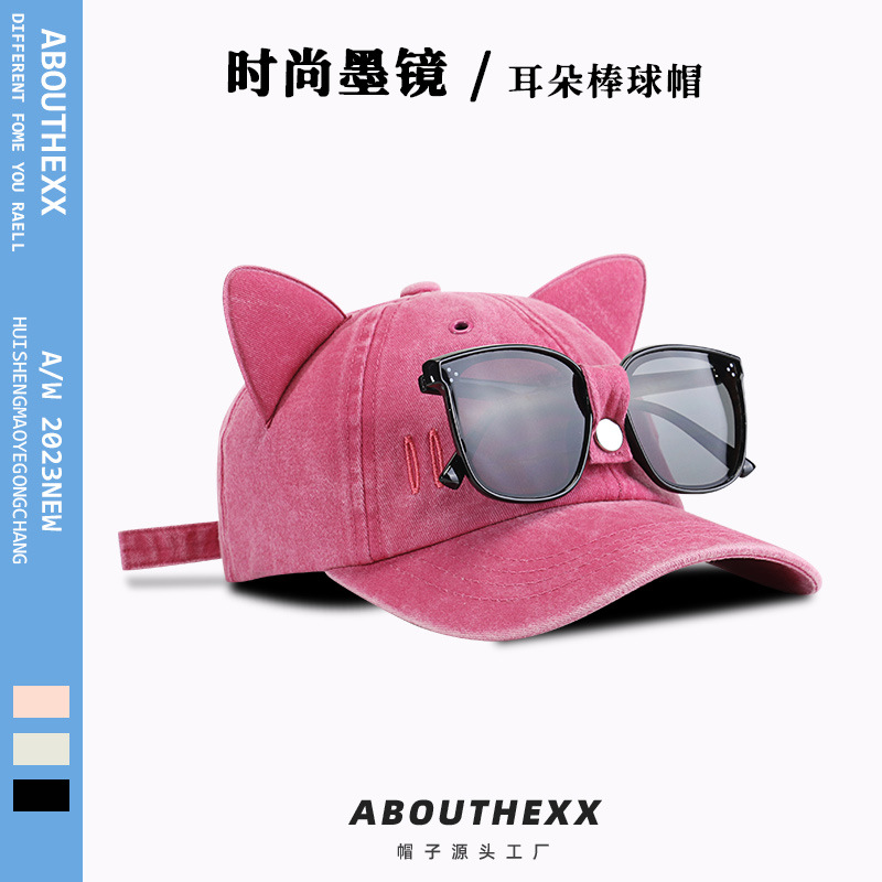 C2533 ears sunglasses baseball cap Rose Red