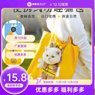 ����б¶�^�����۷����С��؈��؈����Ȯ������Ʒ�μ������Ӱ�