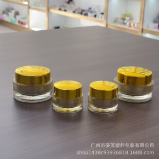 �羳����15g/30g/20g��˪��˪����˪���b��ƿ10g��ɫ��������˪��