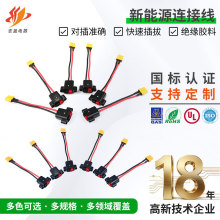 ���z��܇����Դ�B�Ӿ��� 10awg��200��ߜ�����Դ�B�Ӷ��Ӕ�����