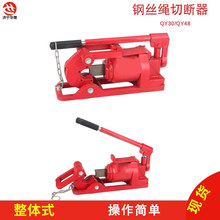 ���wʽ䓽z�K�Д�QY48��|䓽�Һ�������|���� QY30䓽z�K�Д��C