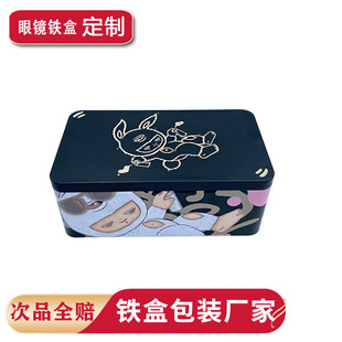 �ߙn�YƷ�F��ͨ���ռ{�F����̫��Rī�R���b���R���F���R�ж���