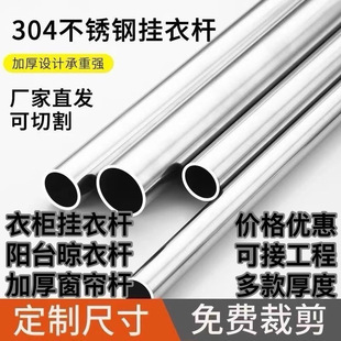 304���P䓒��U�̨���U�����U�����¼ܒ�U���P䓹܈A��