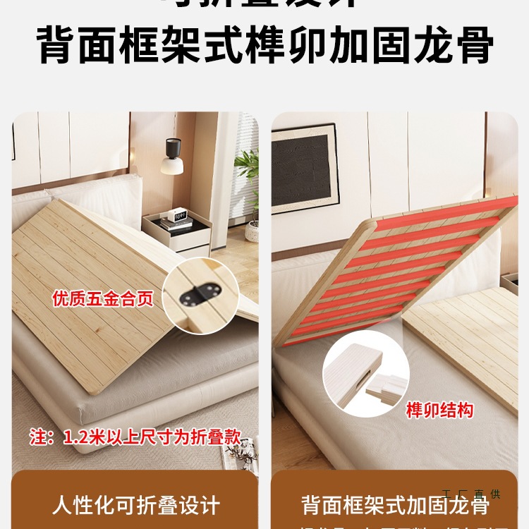 Madera de pino cintura de cama dura tabla de pavimentación dobles esqueleto de madera sólida colchón de placa dura cama suave