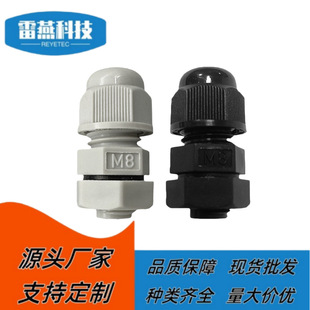 Mͷˮ|^m8m^Сˮ^M10|̶^